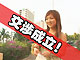 �ǿͤ줤��