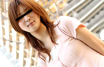 Atsuki