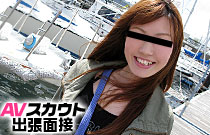 Amateur shirai hono