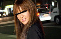 minami akari