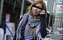 shoko