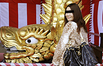 aoyama hiromi