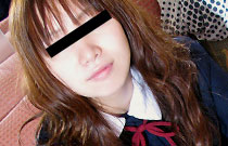 Amateur shoko