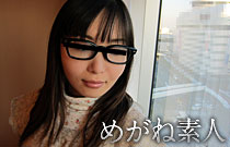 mochizukinatsuko