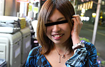 nagisa izumi