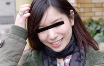 Amateur Maria Hanano