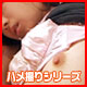 �ǿͤޤ� �ޤ�
