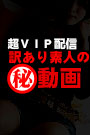 �椫��