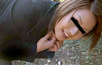 Amateur shion