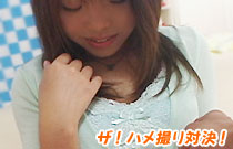 素人ちづる