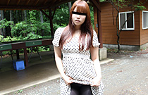 makino eri