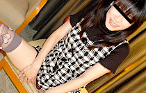 namikiemiri