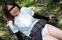 ishii eri