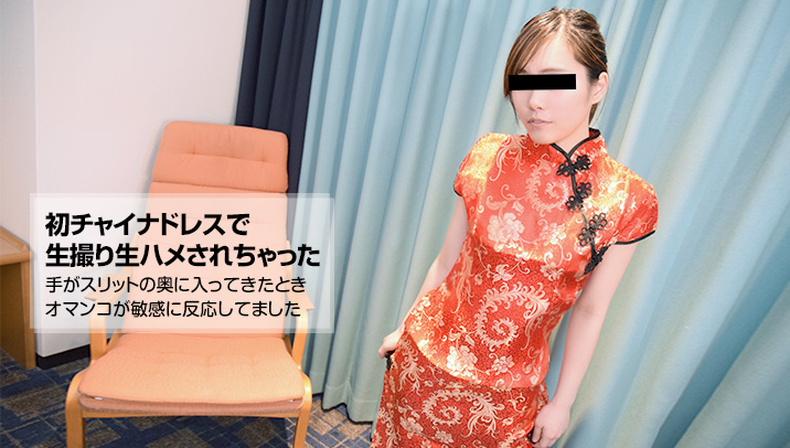 一対一の撮影会でエッチしちゃいました 相川ちえ