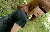 Konomi MIzuki