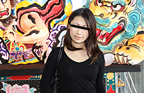 Amateur ishida tomomi