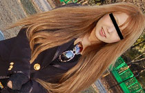 rion