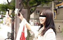 kanou akane