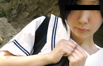 ryo