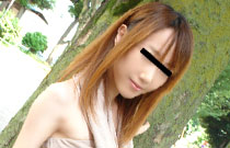 haruka