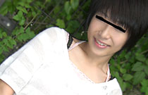 aiko