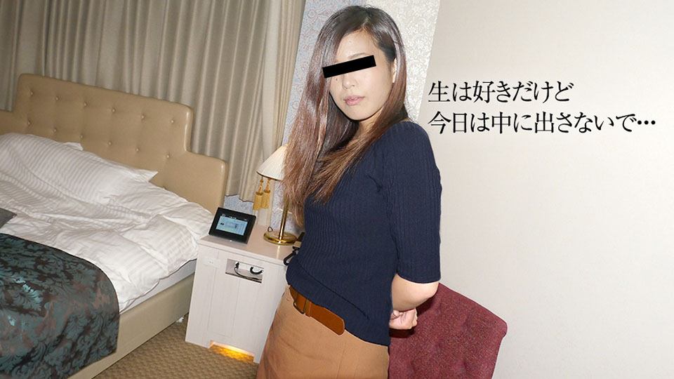 Ϲɺ˽Фʤ... 绳⤫