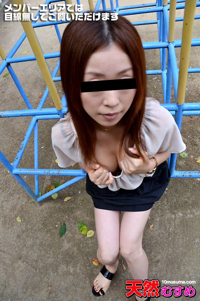 一番危険な街露出 〜あっち人いっぱいいますけど?〜