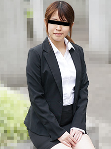 押しに弱い真面目で清楚な就活生に中出し面接 山田萌