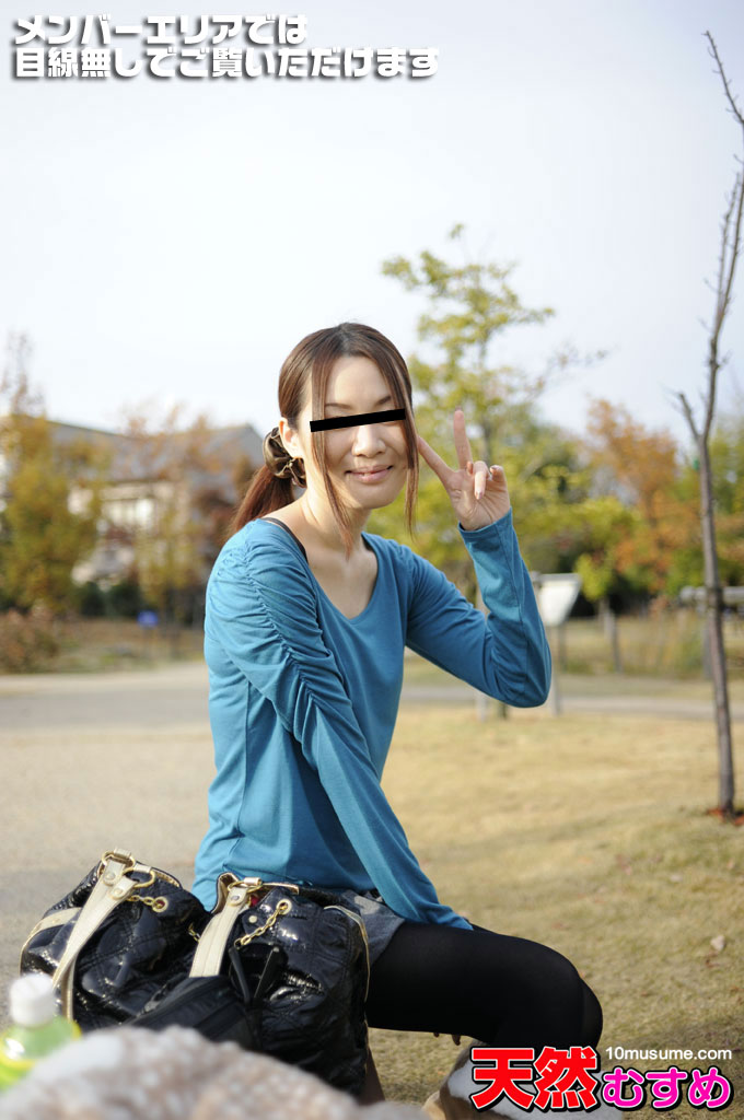  ガッ尻～ひさびさにアナルHしてみませんか？～