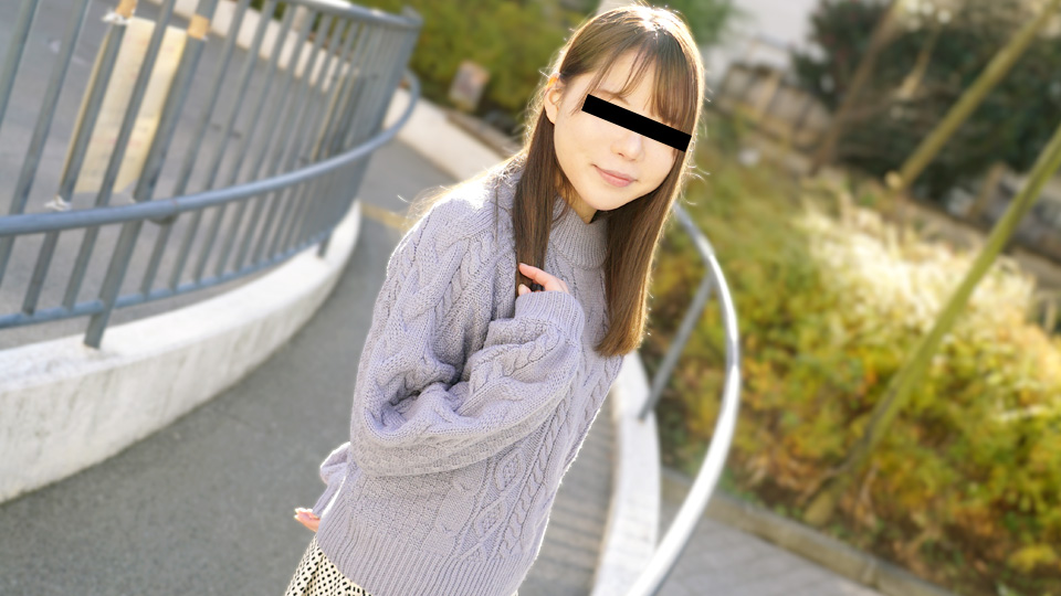 010723_01 素人AV面接 ～私の綺麗なカラダを見て欲しくてAVに応募しました～