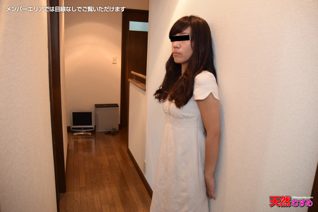 素人AV面接 ~私、彼氏とハメ撮り経験があります~