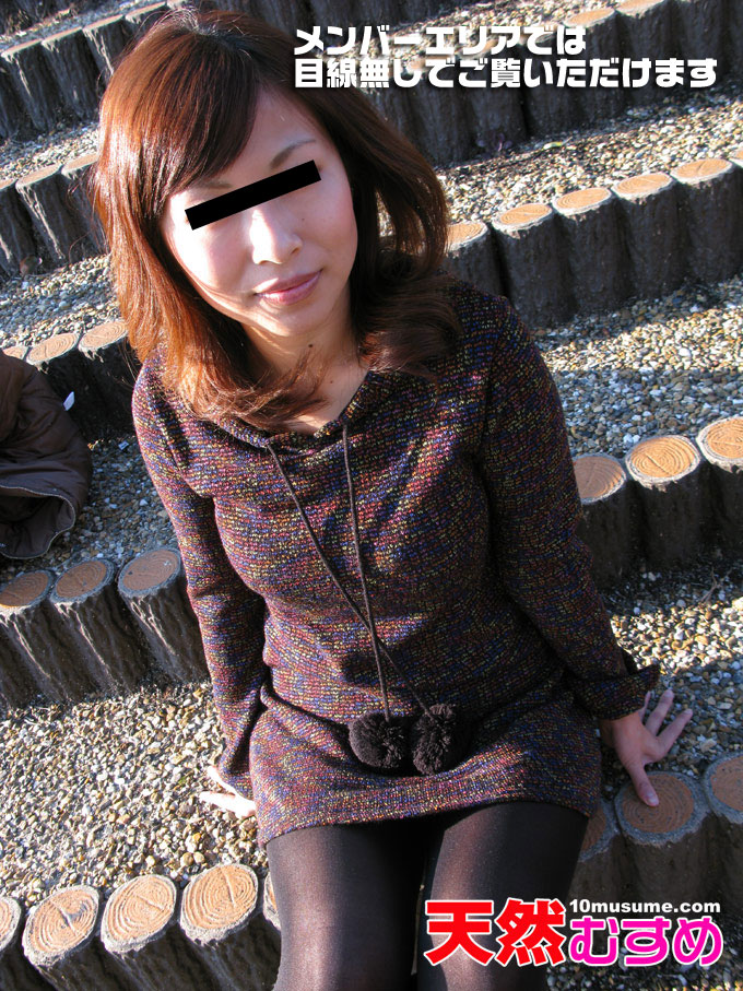 女体測定からはじめます!