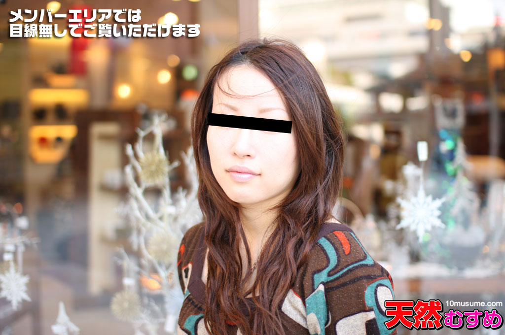 芸術はおまんこだ~現役女子大生の初AV体験~