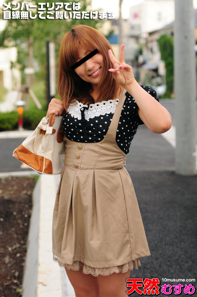 センズリ鑑賞会 ~恥らう素人に見せつけちゃいました~