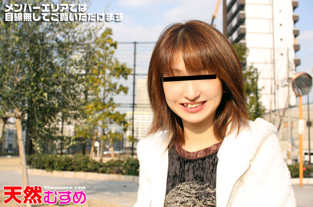 現役女子大生のお試しAV面接!