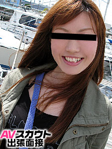 Hがしたくて面接に来ました！