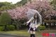雨の日に野外で飛びっ子装着！雨とラブジュースでヌレヌレっ！...thumbnai26
