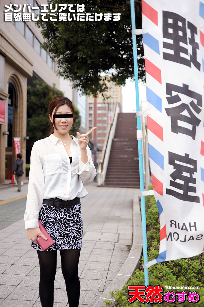 素人のお仕事 ~美容師のビキニライン剃り~