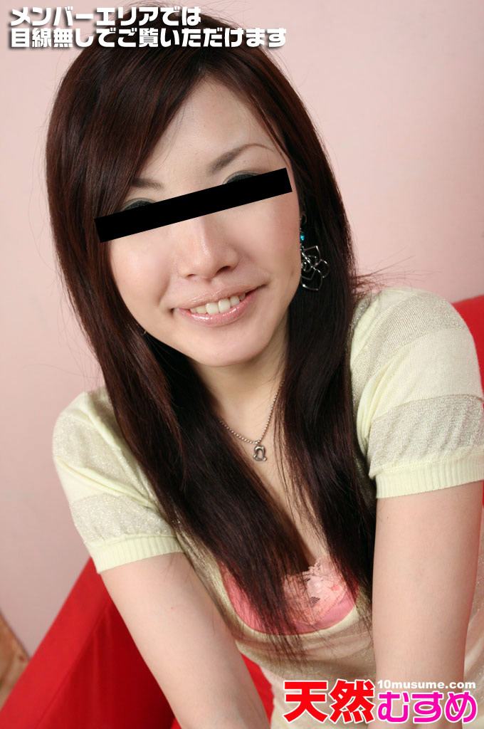 幸せの甘いオナニー