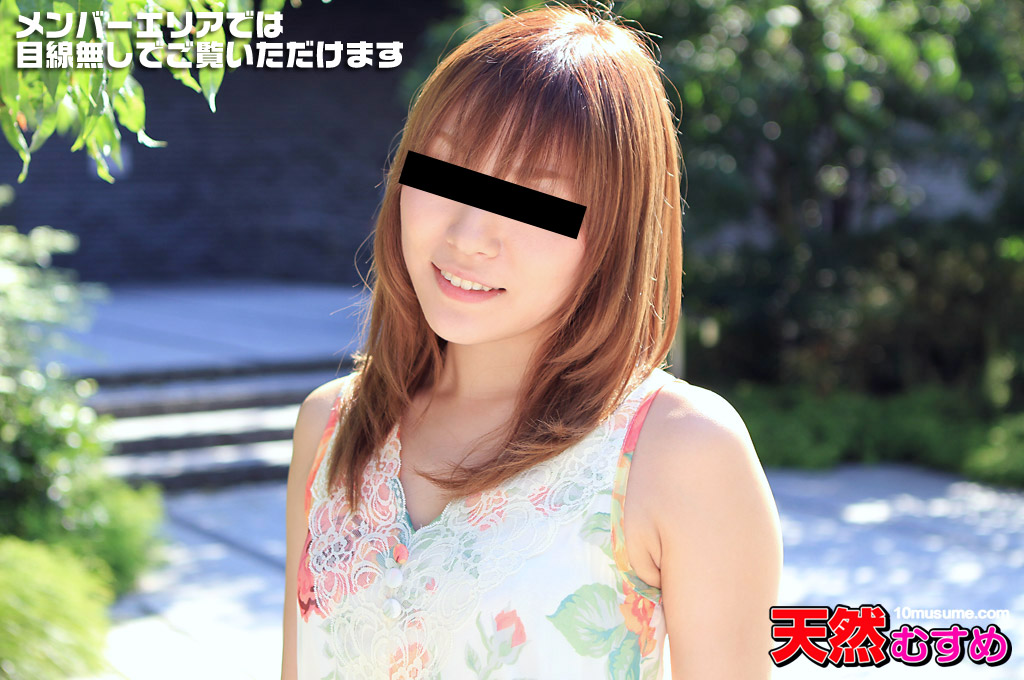 ひとり暮らしの女の子のお部屋拝見 ~元風俗嬢とシチュエーションプレイ~