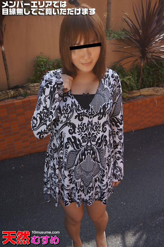 ビキニ娘とエッチな湯遊び!