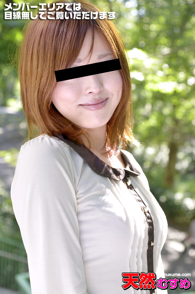 素人AV面接 ~友達の彼女が面接に来た背徳姦~