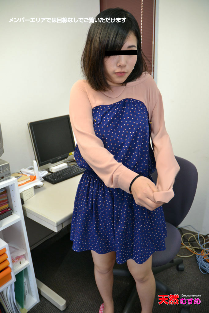 素人AV面接 ~美乳自慢の私が初めての生ハメ中だし~