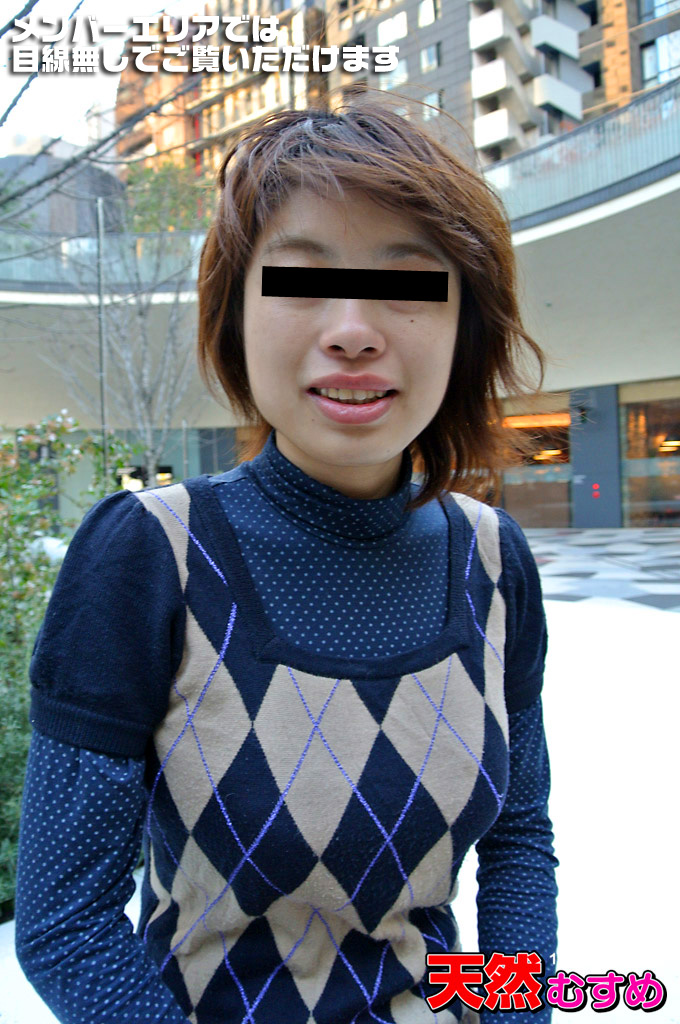  素人AV面接 ～おっぱい頭皮マッサージ～