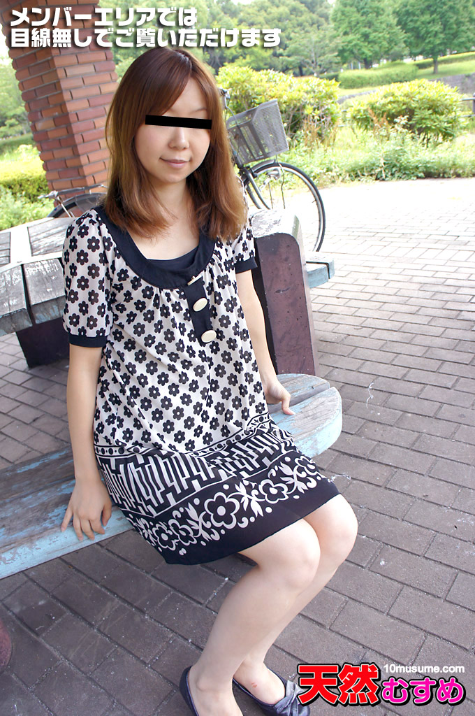 ちゃりん娘 ~全裸を見てもらいたい空き地セックス~