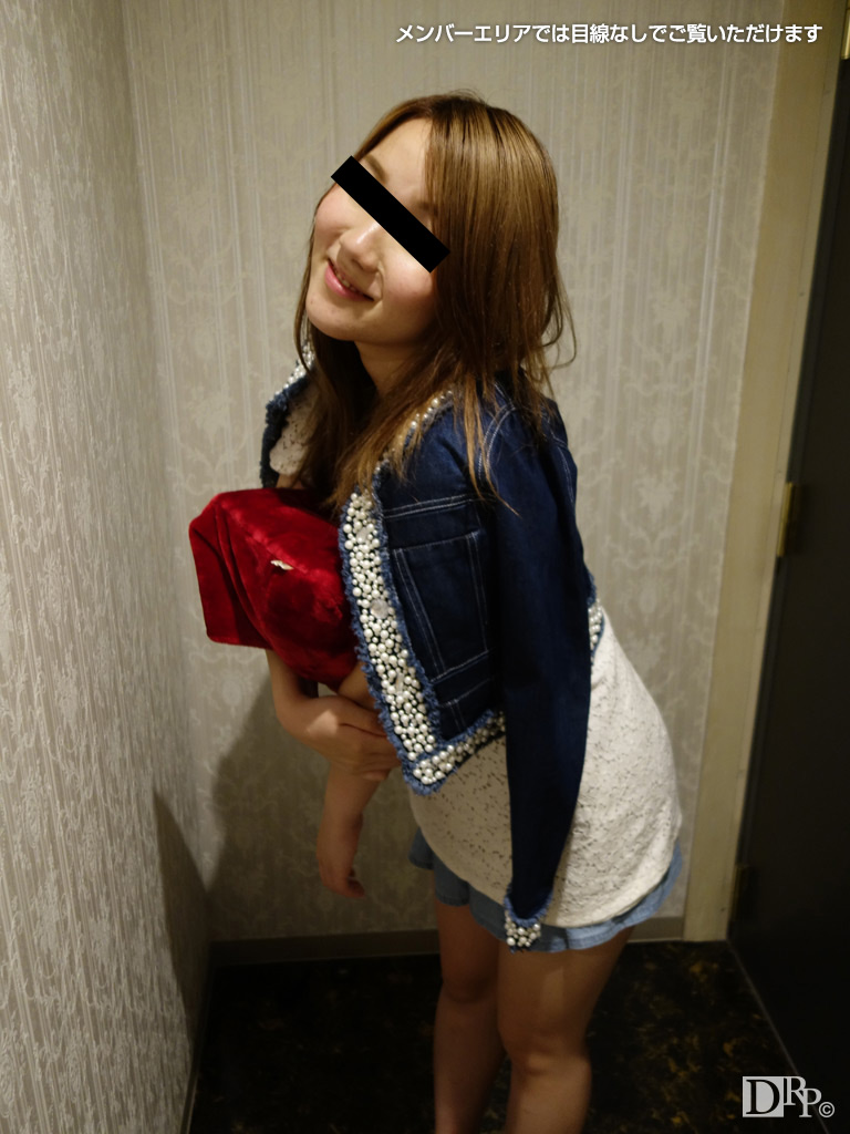 すっぴん素人 ~化粧するより落とす方が大変なの~