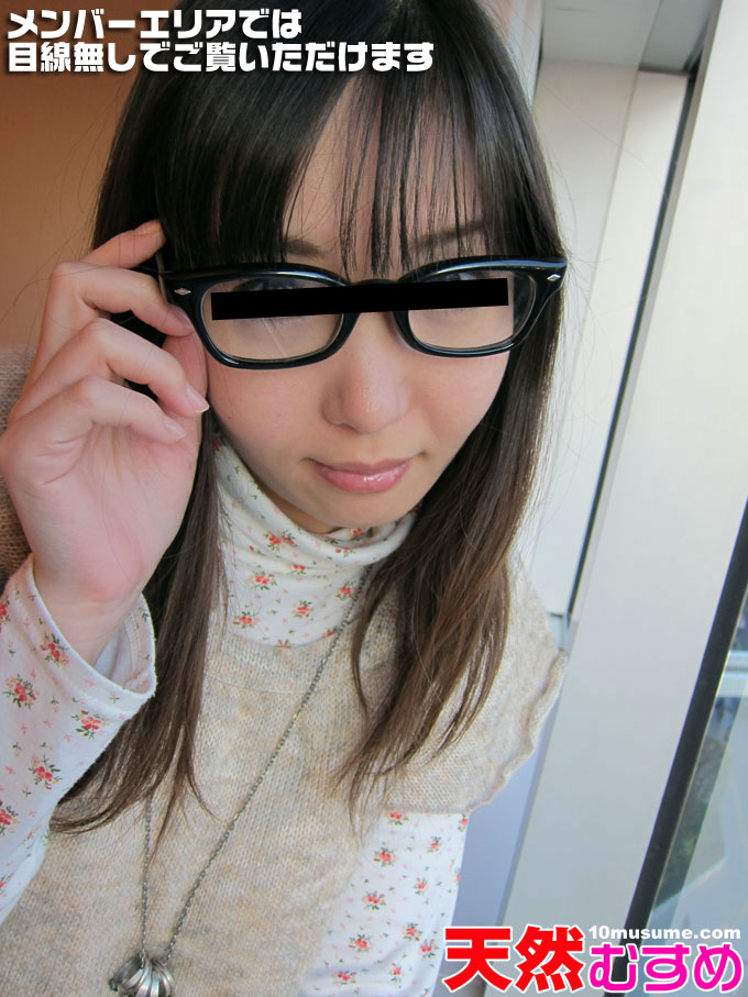 真面目な学生メガネにおもいっきりぶっかけ!