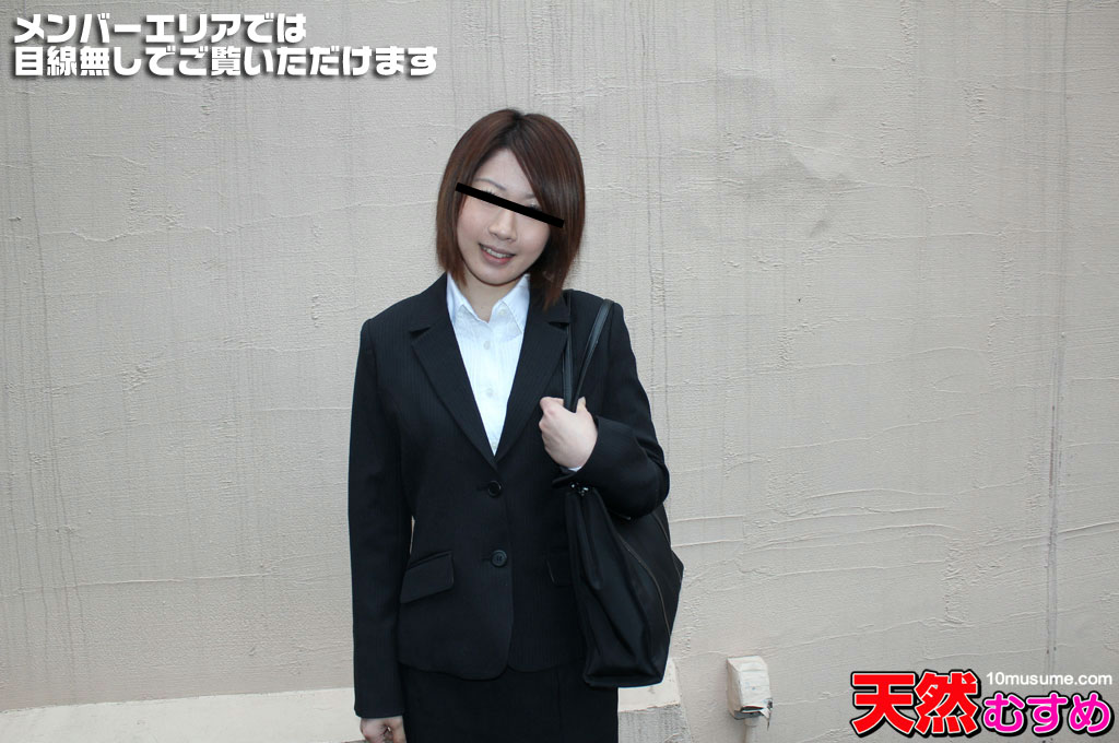 就活むすめの割り切りバイト