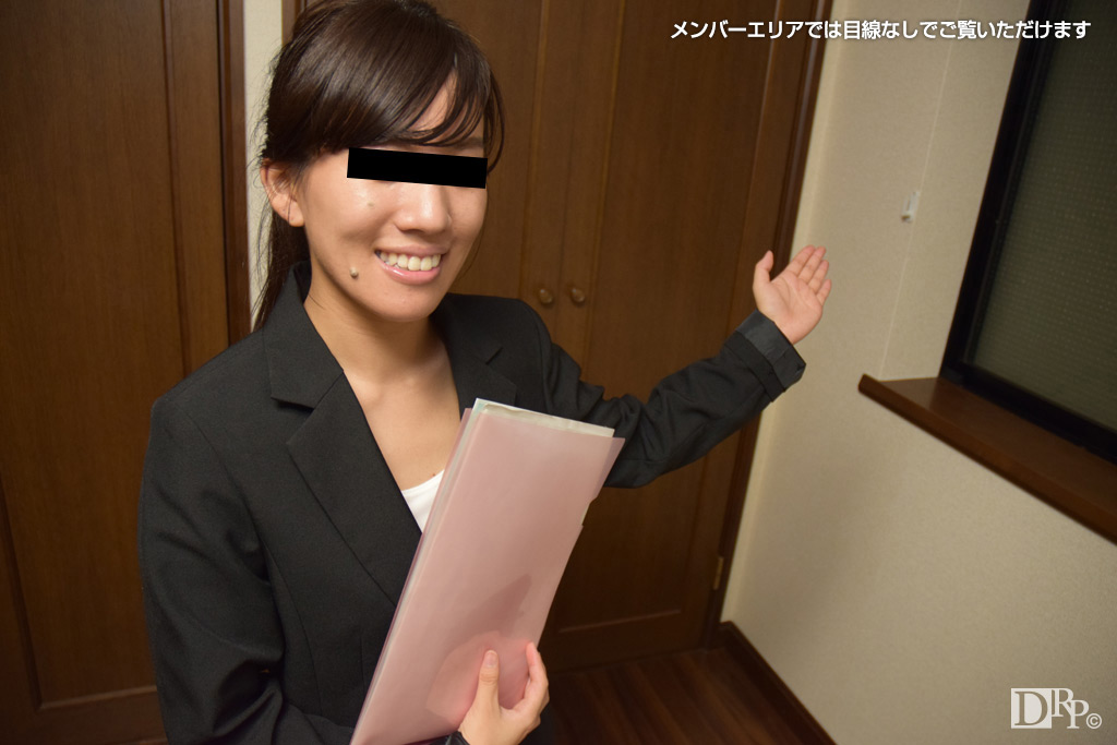  不動産屋勤務の私がカラダ張って契約をとってます