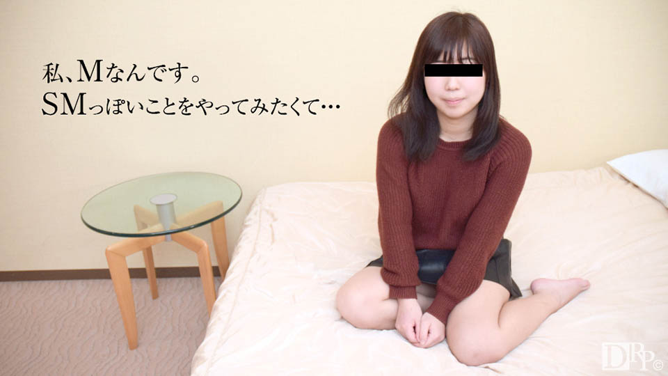 10MUSUME-042717_01